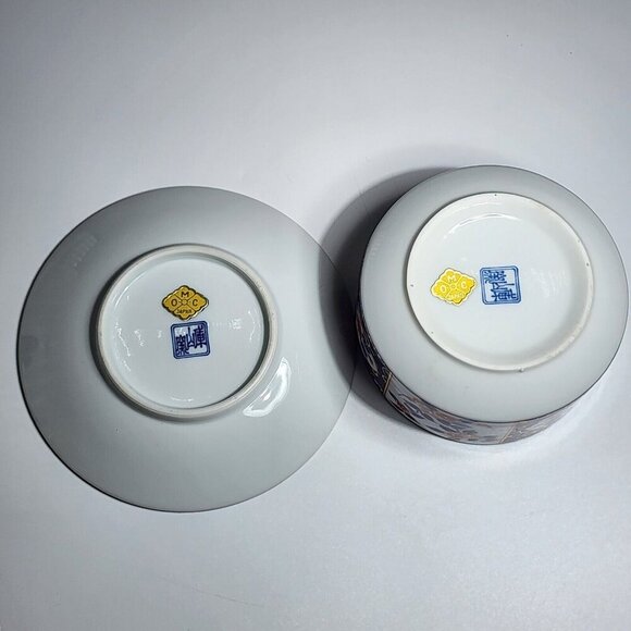 Japanese Kutani Porcelain Tea Set With Floral & Gold Kozan Gama (Kozan Kiln) VTG - Picture 12 of 12